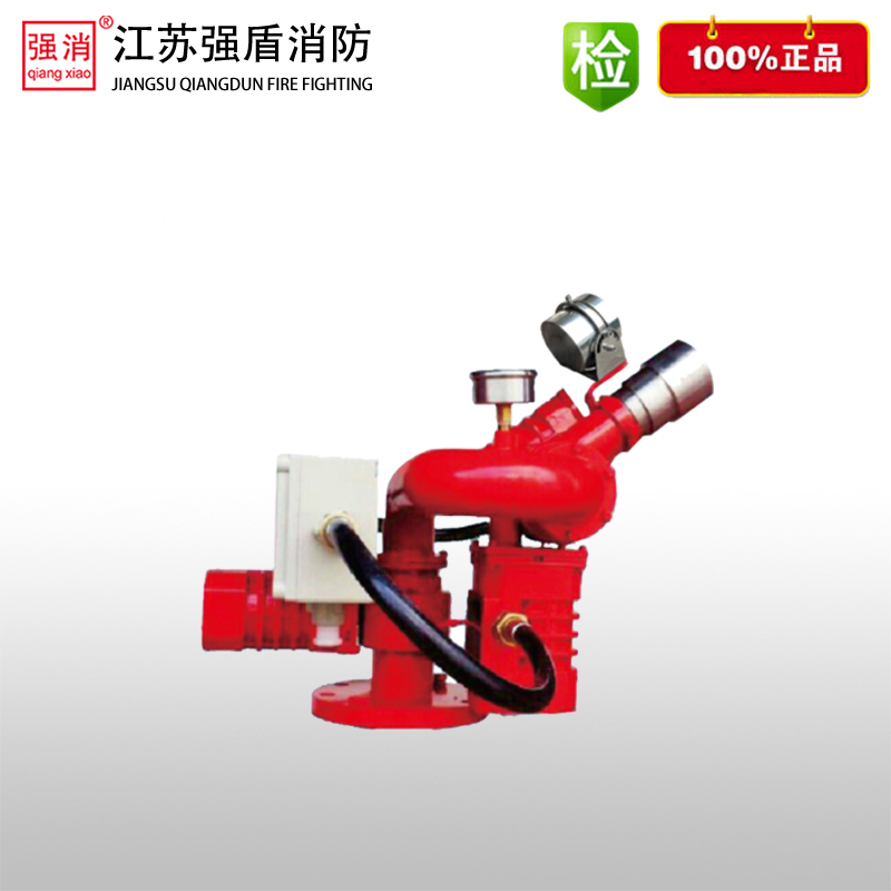 ZDMS0.8/20S-60SEX系列自動(dòng)防爆消防水炮 ZDMS0.8/20S-60SEX系列自動(dòng)防爆消防水炮