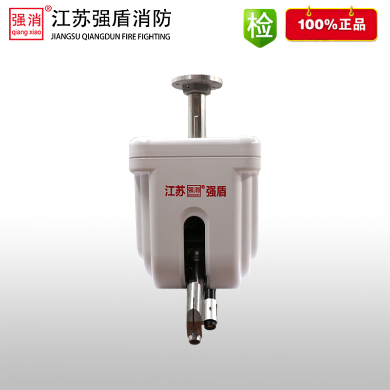 ZDMS0.6/10S紅外自動(dòng)尋的噴水滅火裝置噴射型 ZDMS0.6/10S紅外自動(dòng)尋的噴水滅火裝置噴射型